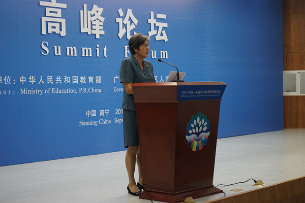 ACC Secretary-General Participated in the 3rd China-ASEAN Vocational Education Exhibition and Forum