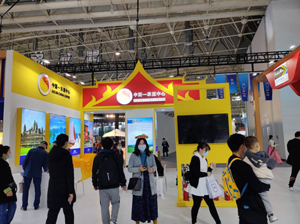 ACC Participated in the First China (Wuhan) Culture and Tourism Expo 