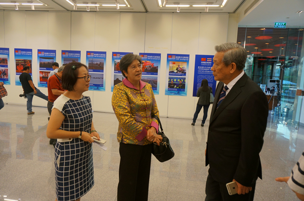 杨秀萍秘书长与泰国前副总理批尼交流