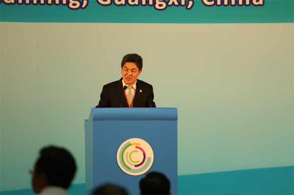 马明强秘书长出席第八届泛北部湾经济合作论坛并发表主旨演讲