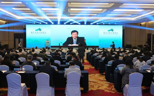 中國—東盟中心代表出席“2021和合文化全球論壇”