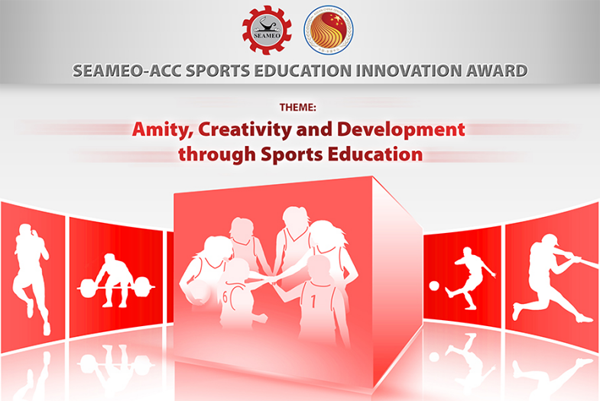 SEAMEO-ACC Sports Education Innovation Award Launched