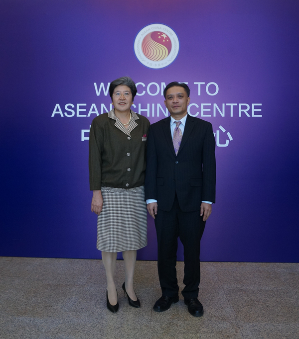 老挝外交部东盟司司长到访中国—东盟中心
