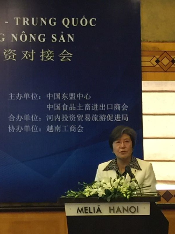 ACC Secretary-General Attended Viet Nam-China Trade and Investment Matchmaking Meeting and Delivered Remarks