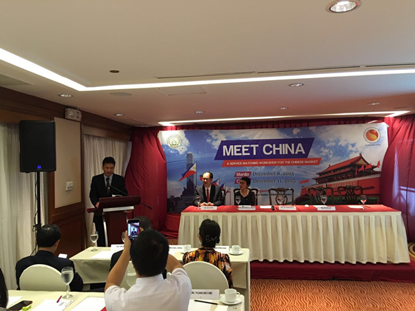 ACC Co-hosted “Meet China: Chinese Tourist Service Matching Workshop” in Cebu