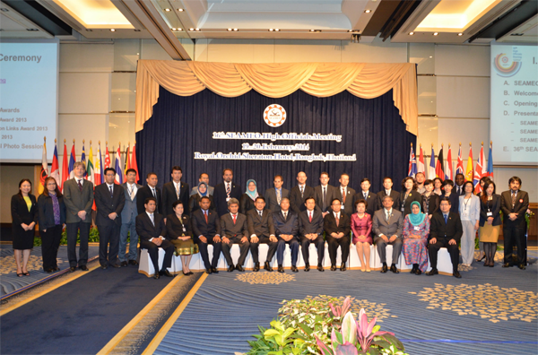 中国－东盟中心参加东南亚教育部长组织第36次高官会议
