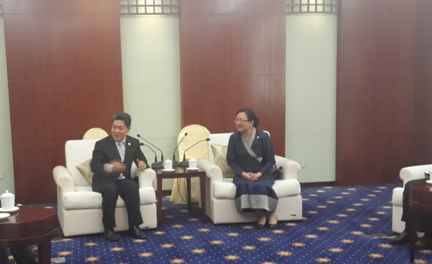 Secretary-General Ma Mingqiang Met with H.E. Mme. Khemmani Pholsena, Lao Minister of Industry and Commerce