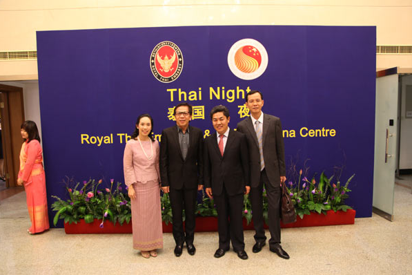 ACC and Thai Embassy Co-organized “Thai Night”
