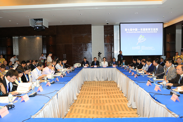 ACC Organized “Dialogue on ASEAN-China Education Cooperation Policies ”