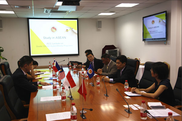 Lecture held at the ASEAN-China Centre to promote 