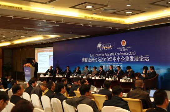 2013 China-ASEAN Economic and Trade Forum Held in Boao