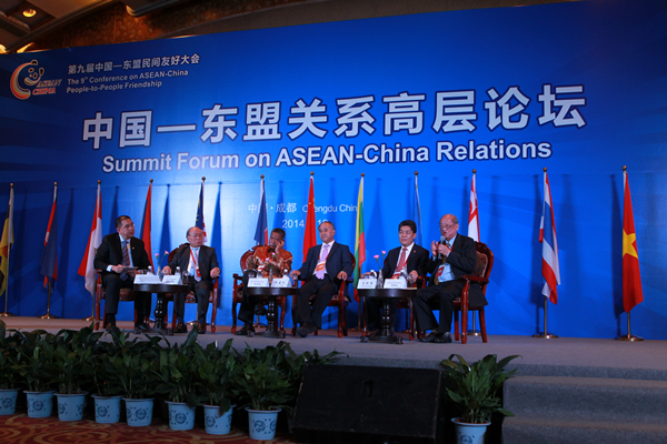 Secretary-General Ma Mingqiang Promoted ACC at the 9th CACPPF