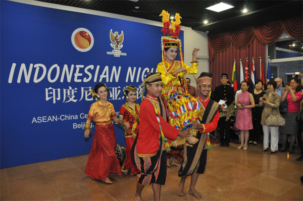 ACC and the Embassy of Indonesia Co-organized “Indonesian Night”