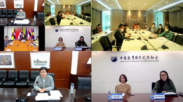 中國—東盟中心代表出席中泰職業教育專場合作洽談會