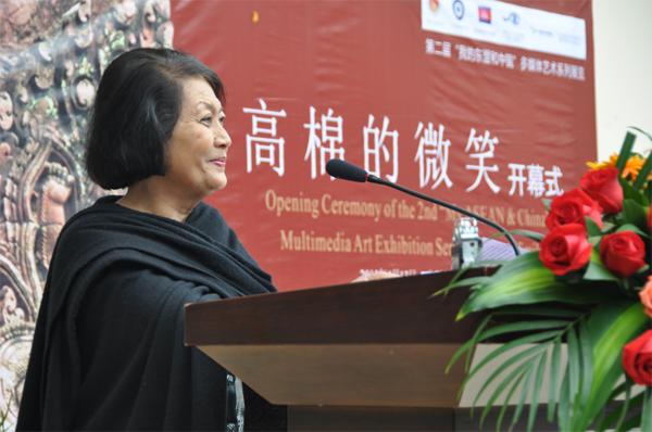 The 2nd My ASEAN & China Multi-media Exhibition Held