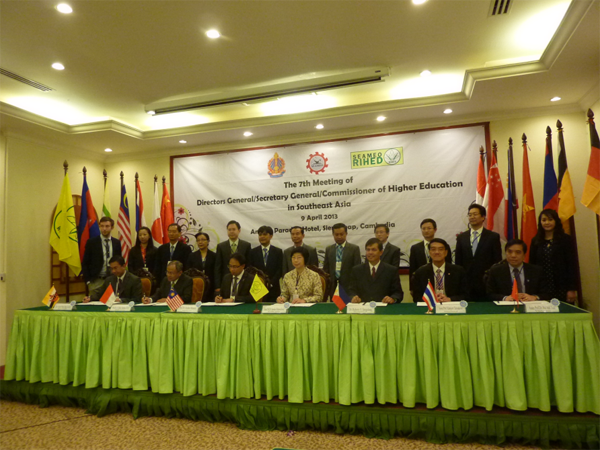 ACC Representatives at the 7th Meeting of Directors-General, Secretaries-General, Commissioners of Higher Education in Southeast Asia