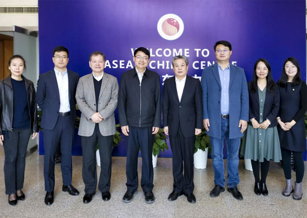 ACC Secretary-General Chen Dehai Met with Deputy Director-General of China Renewable Energy Engineering Institute