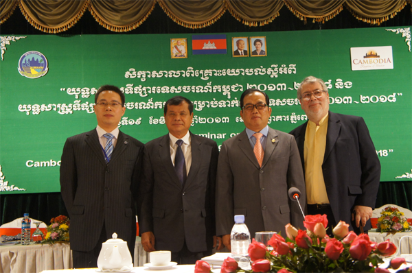 中国-东盟中心专家出席柬埔寨旅游市场开发战略研讨会