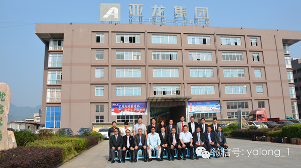 中国—东盟中心组织老挝职业教育代表团访问浙江