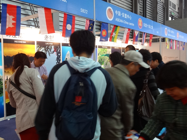 ACC Participated in China International Travel Mart 2014