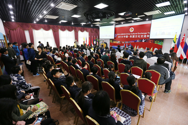 ACC Successfully Held a Prize-awarding Ceremony of “ACC Cup - Understanding ASEAN-China Relations” Essay Contest (1)