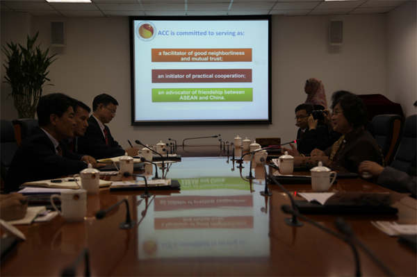 印尼总统教育文化顾问哈塔一行访问中国-东盟中心