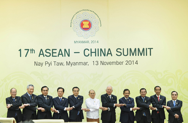 Excerpts from the Remarks by H.E. Li Keqiang, Premier of the State Council of the People's Republic of China at  the 17th ASEAN-China Summit on 13 November 2014 in Nay Pyi Taw, Myanmar