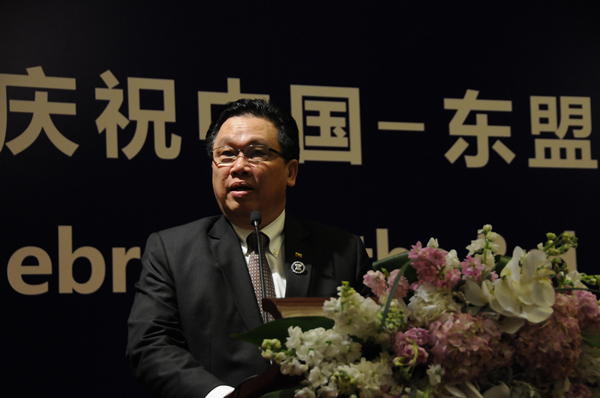 缅甸联邦共和国常驻东盟代表敏伦大使在中国—东盟中心成立三周年招待会上的致辞（2014年12月22日 北京四季酒店）