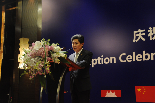 马明强秘书长在中国—东盟中心成立三周年招待会上的致辞（2014年12月22日 北京四季酒店）