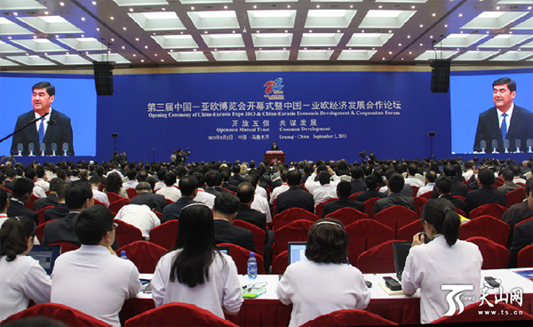 东盟企业参加中国-亚欧博览会