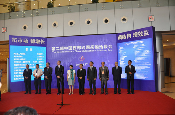 ASEAN Commercial Counselors Attended Western China Multinational Sourcing Fair