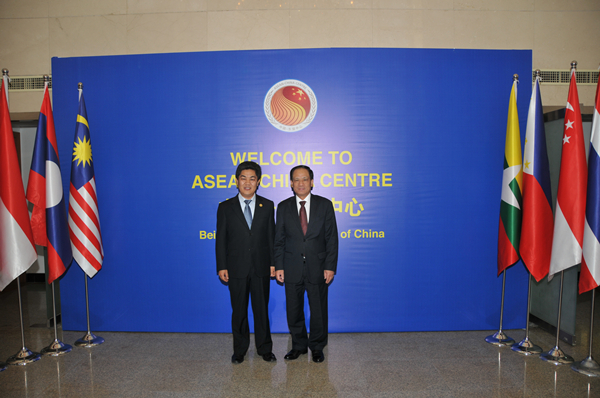东盟秘书长黎良明访问中国-东盟中心