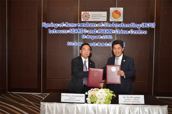 ACC signed an MOU with SEAMEO 