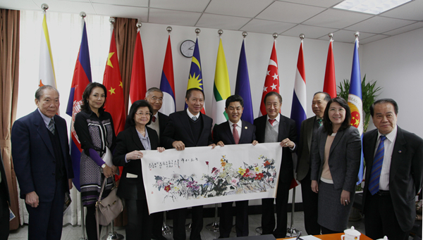 泰中文化经济协会代表团访问中国—东盟中心