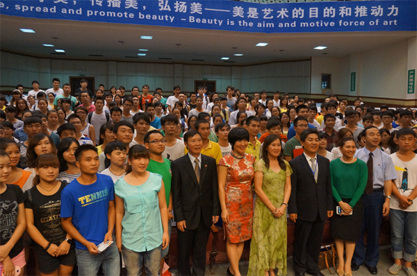 Secretary-General Ma Mingqiang Visited Guizhou Normal University