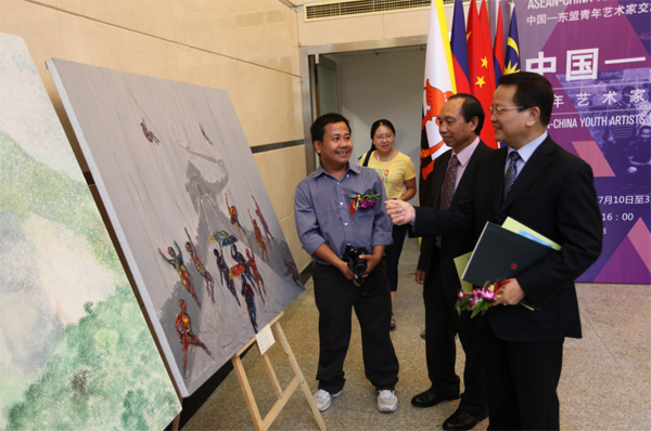 ASEAN-China Youth Artists’ Work Exhibition Held in the ACC