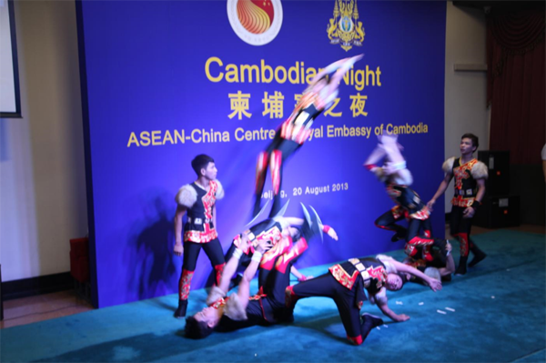 “柬埔寨之夜”在中国-东盟中心举行