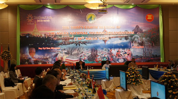 中国-东盟中心代表出席第38届东盟旅游部门会议