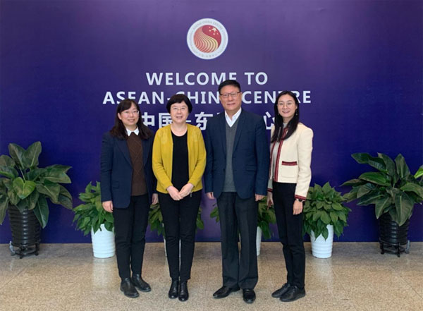 ACC Held a Meeting with China Tourist Attractions Association