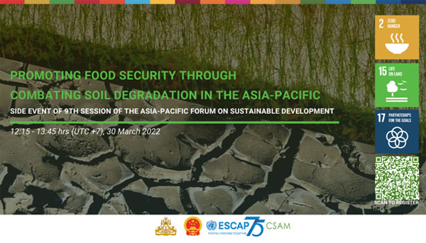 ACC Representative Attended Forum on “Promoting Food Security by Combating Soil Degradation in the Asia-Pacific”