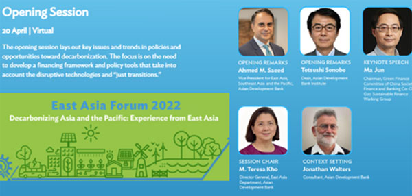 ACC Representative Attended the East Asia Forum 2022