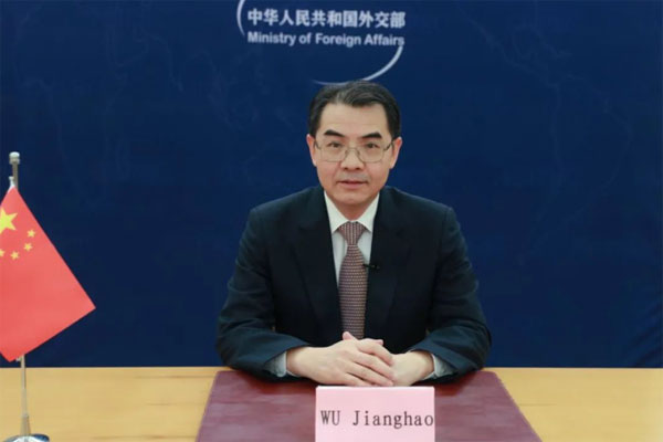 外交部部长助理吴江浩在第三届中国－东盟友好合作主题短视频大赛线上启动仪式上致辞