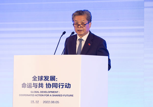 2022中國—東盟媒體合作論壇在北京成功舉辦