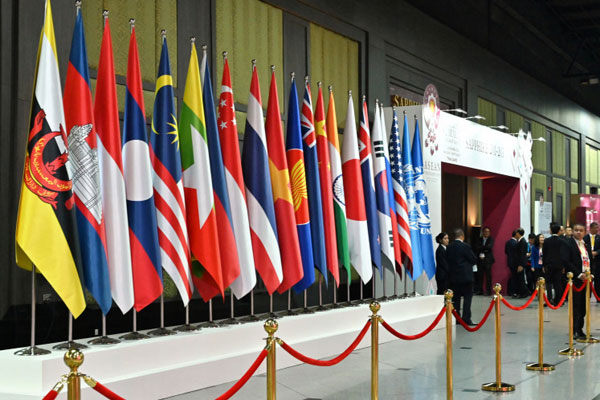 A future-proof and forward-looking ASEAN economic community