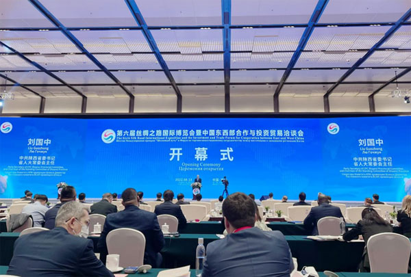 ACC Secretary-General Chen Dehai Attended Opening Ceremony of the 6th Silk Road International Exposition and Round-Table Meeting of RCEP Regional Economic and Trade Cooperation 2022