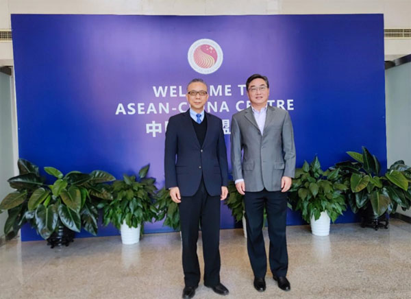 ACC Secretary-General Shi Zhongjun Met with President of China Institute of International Studies