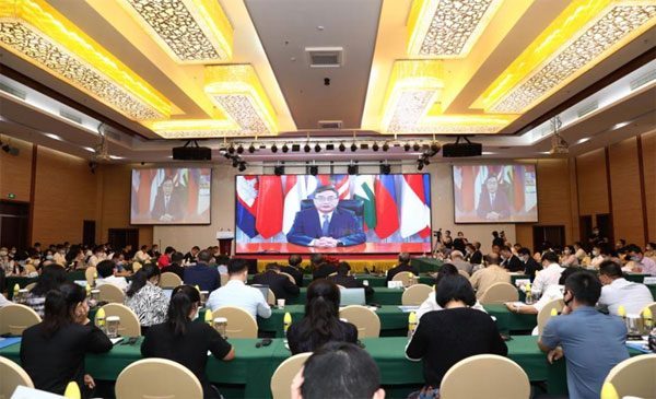 史忠俊秘書長在“中國—東盟全面戰略合作中的海南自由貿易港”國際論壇發表視頻致辭