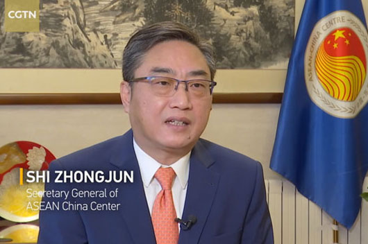 ACC Secretary-General Shi Zhongjun Gave Interview to CGTN（Video）