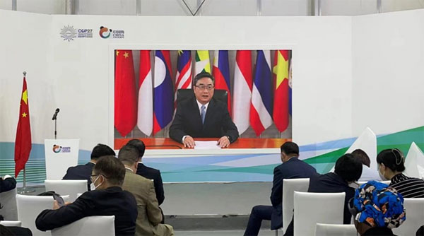 史忠俊秘书长在COP27中国角应对气候变化南南合作高级别论坛发表视频致辞