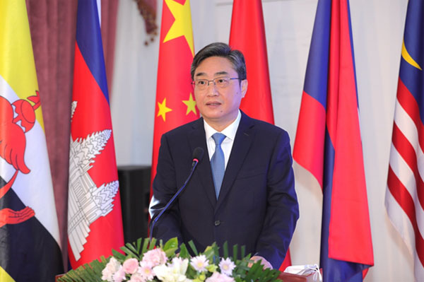 ACC Held ASEAN-China Dialogue on Interpretation of the Report to 20th CPC National Congress